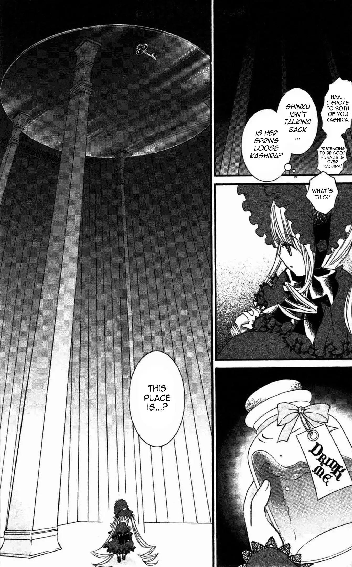 Rozen Maiden II Chapter 46 14